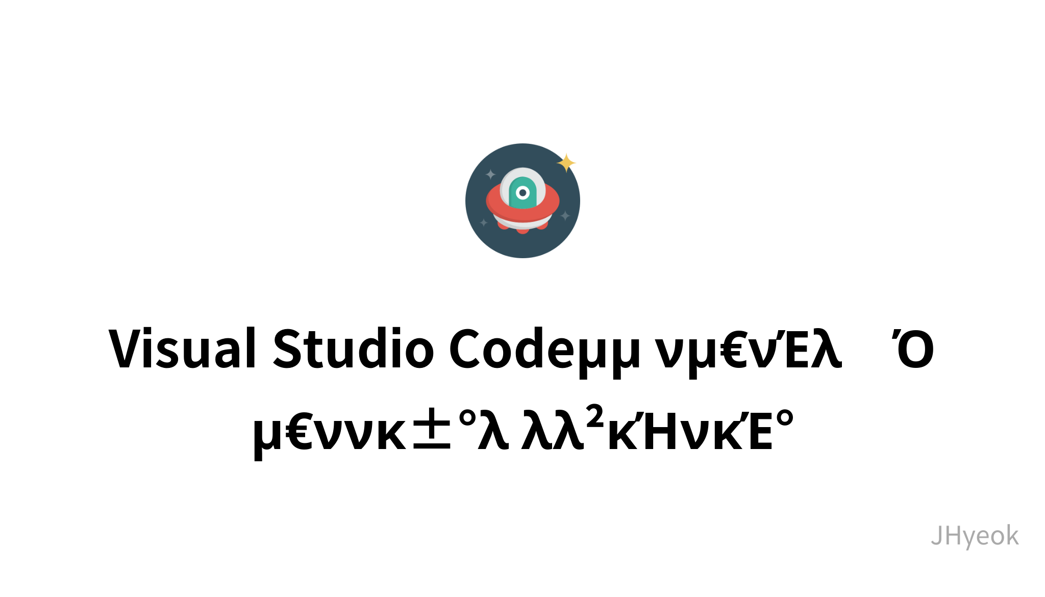 Visual Studio Code Mysetting visual-studio-code-mysetting